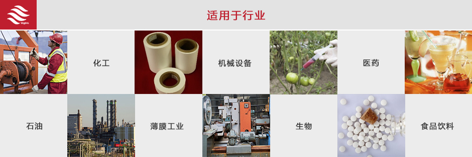 2025澳门原材料1688