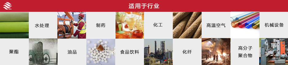 2025澳门原材料1688